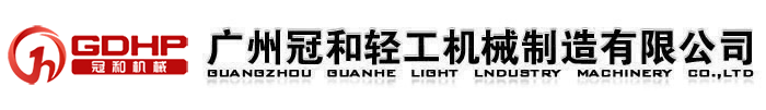 华体会平台官方网站